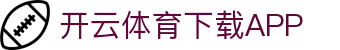 开云·体育(中国)官方网站-KAIYUN SPORTS