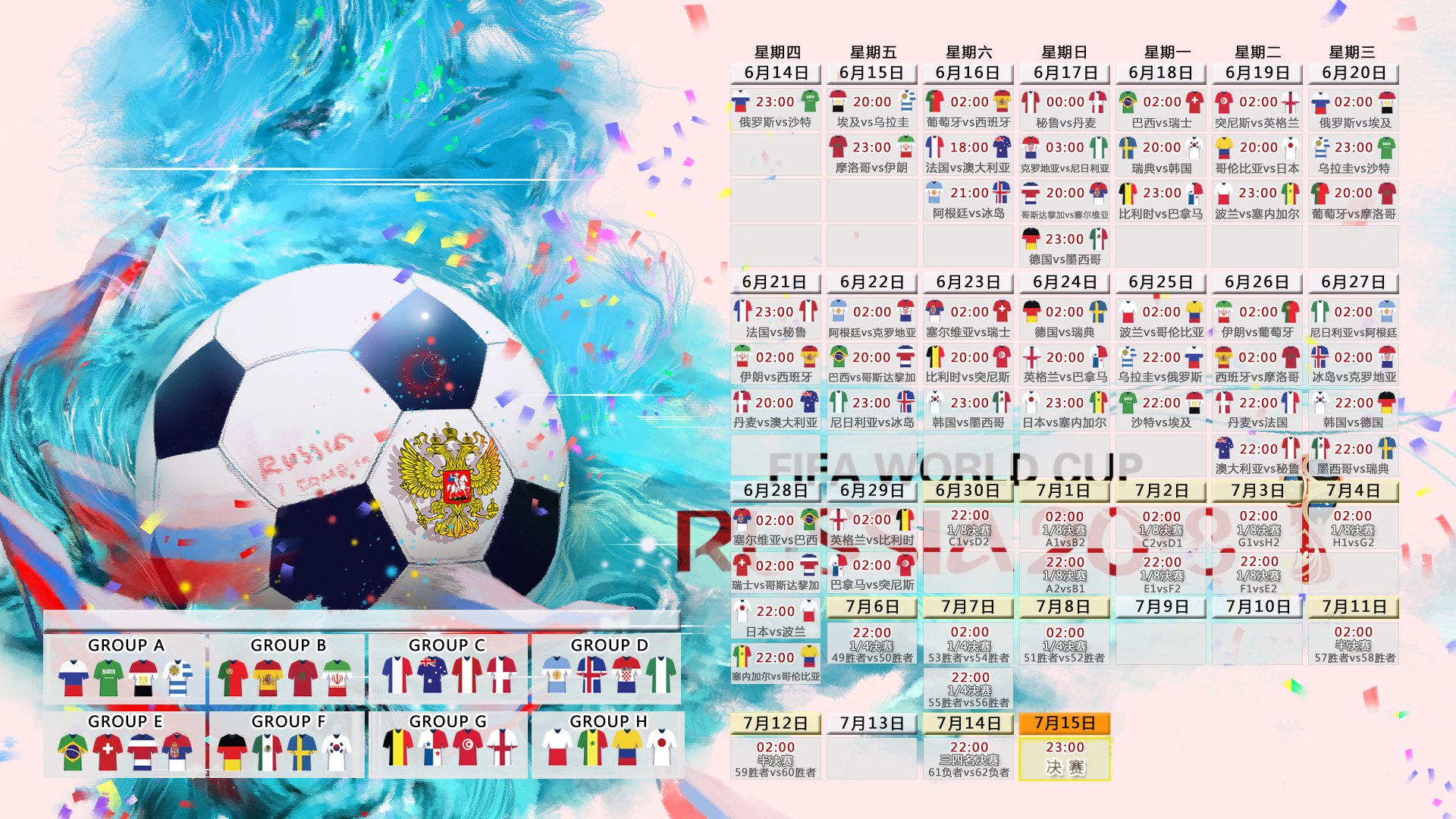 世界自行车青年创新赛：创意赛制吸引资本关注，青年自行车比赛